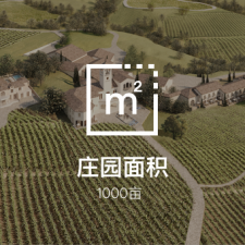 winery_ico_7